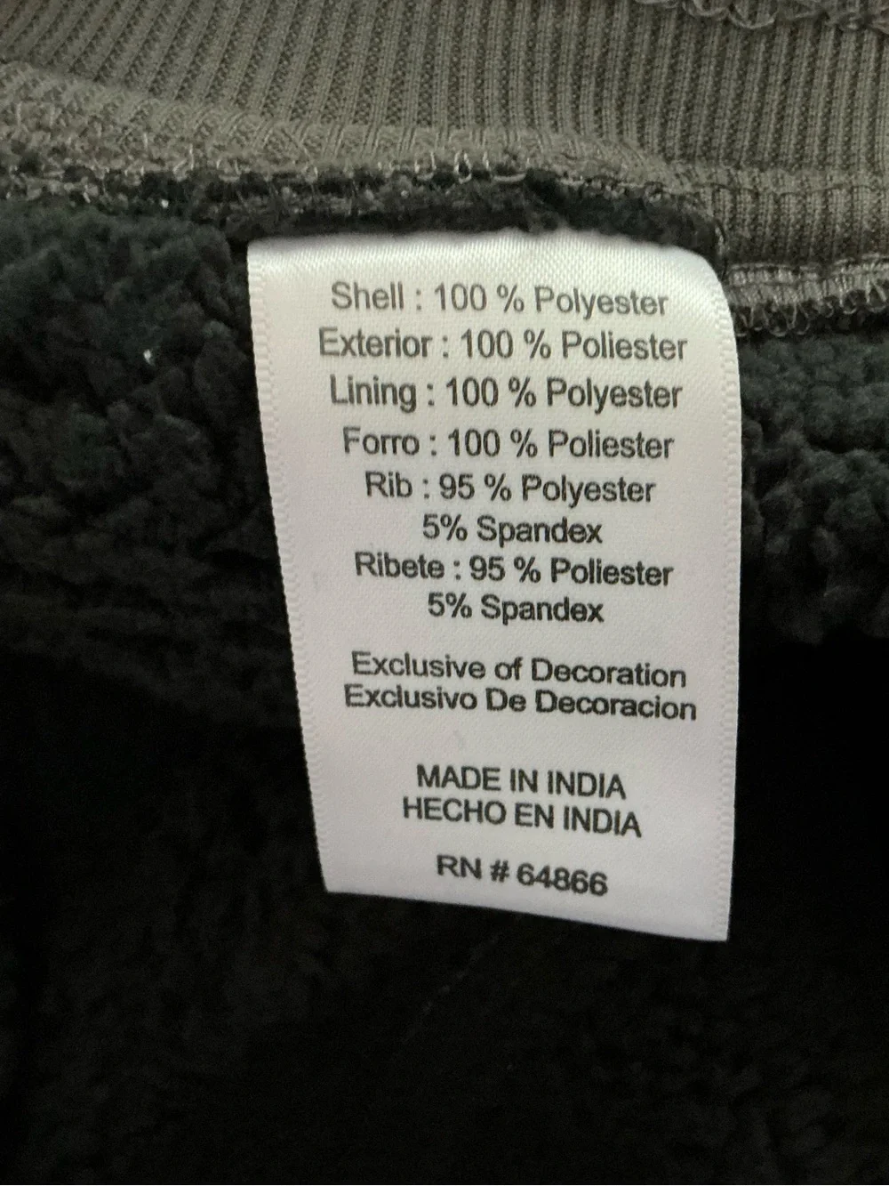 Men's Charcoal Gray Fleece Sweatpants Sherpa Lined Pants Size M